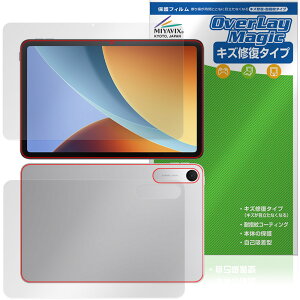 Xiaomi REDMI Pad 2 9.7 �\�� �w�� �ی�t�B���� OverLay Magic for �V���I�~�[ ���h�~ ���C�� �ώw�� �w��h�~ �R�[�e�B���O