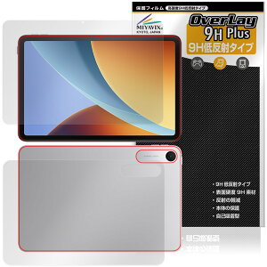 Xiaomi REDMI Pad 2 9.7 �\�� �w�� �ی�t�B���� OverLay 9H Plus for �V���I�~�[ ���h�~ 9H ���d�x ���˖h�~