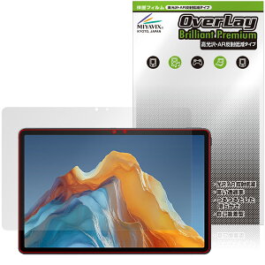 ALLDOCUBE iPlay 70E 2026 T1161 �ی�t�B���� OverLay Brilliant Premium for �I�[���h�L���[�u �A�C�v���C ������ AR ���˒ጸ