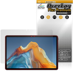 ALLDOCUBE iPlay 70E 2026 T1161 �ی�t�B���� OverLay Plus Premium for �I�[���h�L���[�u �A�C�v���C �A���`�O���A ������ �w��h�~
