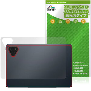 ALLDOCUBE iPlay 70E 2026 T1161 �w�� �ی�t�B���� OverLay Brilliant for �I�[���h�L���[�u �A�C�v���C �{�̕ی� �t�B���� ������f��