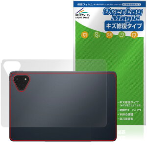 ALLDOCUBE iPlay 70E 2026 T1161 �w�� �ی�t�B���� OverLay Magic for �I�[���h�L���[�u �A�C�v���C �{�̕ی� �t�B���� ���C�� �w��h�~