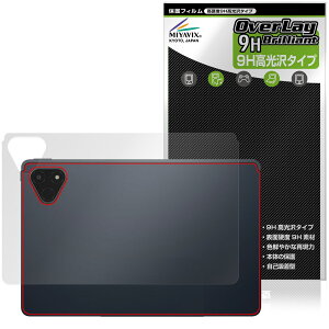 ALLDOCUBE iPlay 70E 2026 T1161 �w�� �ی�t�B���� OverLay 9H Brilliant for �I�[���h�L���[�u �A�C�v���C 9H���d�x ������ ������