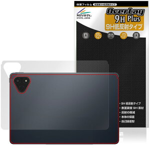 ALLDOCUBE iPlay 70E 2026 T1161 �w�� �ی�t�B���� OverLay 9H Plus for �I�[���h�L���[�u �A�C�v���C 9H���d�x ���炳���G�蔽�˖h�~