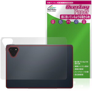 ALLDOCUBE iPlay 70E 2026 T1161 �w�� �ی�t�B���� OverLay Paper for �I�[���h�L���[�u �A�C�v���C �U���U��������G�� �z�[���h��
