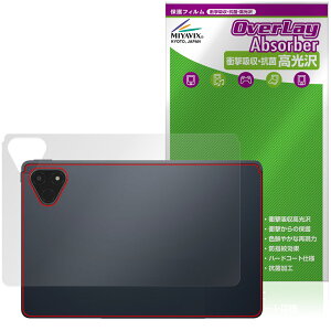 ALLDOCUBE iPlay 70E 2026 T1161 �w�� �ی�t�B���� OverLay Absorber ������ for �I�[���h�L���[�u �A�C�v���C �Ռ��z�� ������ �R��