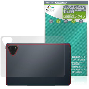 ALLDOCUBE iPlay 70E 2026 T1161 �w�� �ی�t�B���� OverLay �R�� Brilliant for �I�[���h�L���[�u �A�C�v���C �R�E�C���X ������