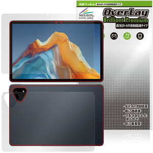 ALLDOCUBE iPlay 70E 2026 T1161 �\�� �w�� �ی�t�B���� OverLay Brilliant Premium for �I�[���h�L���[�u �A�C�v���C ������ AR���˒ጸ