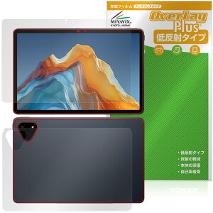 ALLDOCUBE iPlay 70E 2026 T1161 �\�� �w�� �ی�t�B���� OverLay Plus for �I�[���h�L���[�u �A�C�v���C �A���`�O���A ���˖h�~ �w��h�~