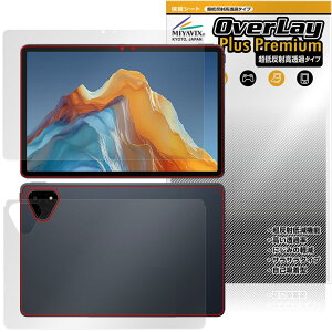 ALLDOCUBE iPlay 70E 2026 T1161 �\�� �w�� �ی�t�B���� OverLay Plus Premium for �I�[���h�L���[�u �A�C�v���C �A���`�O���A ������