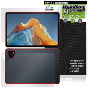 ALLDOCUBE iPlay 70E 2026 T1161 �\�� �w�� �ی�t�B���� OverLay 9H Brilliant for �I�[���h�L���[�u �A�C�v���C 9H ���d�x ���� ������