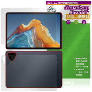 ALLDOCUBE iPlay 70E 2026 T1161 �\�� �w�� �ی�t�B���� OverLay Absorber �ᔽ�� for �I�[���h�L���[�u �A�C�v���C �Ռ��z�� ���˖h�~