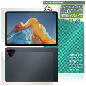 ALLDOCUBE iPlay 70E 2026 T1161 �\�� �w�� �ی�t�B���� OverLay �R�� Brilliant for �I�[���h�L���[�u �A�C�v���C �R�E�C���X ������