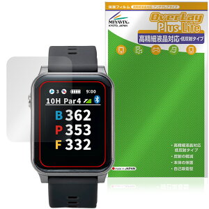 EAGLE VISION AX EV-539 �ی�t�B���� OverLay Plus Lite for �S���t�i�r �C�[�O�� �r�W���� �����׉t���Ή� �A���`�O���A �w��h�~