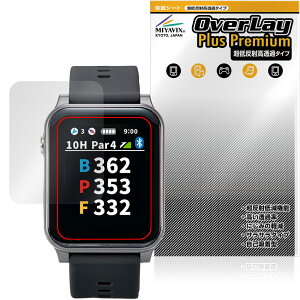 EAGLE VISION AX EV-539 �ی�t�B���� OverLay Plus Premium for �S���t�i�r �C�[�O�� �r�W���� �t���ی� �A���`�O���A ������ �w��h�~