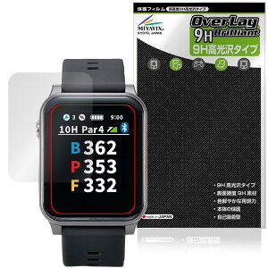 EAGLE VISION AX EV-539 �ی�t�B���� OverLay 9H Brilliant for �S���t�i�r �C�[�O�� �r�W���� 9H ���d�x ���� ������