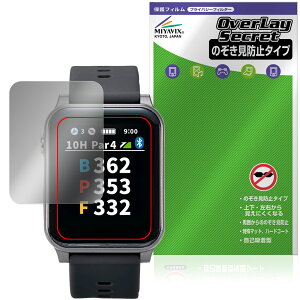 EAGLE VISION AX EV-539 �ی�t�B���� OverLay Secret for �S���t�i�r �C�[�O�� �r�W���� �t���ی� �v���C�o�V�[�t�B���^�[ �`�����h�~