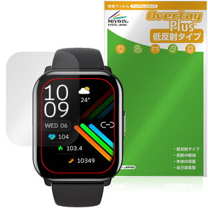 itDEAL �X�}�[�g�E�H�b�` B16 Pro �ی�t�B���� OverLay Plus for �E�F�A���u���f�o�C�X �t���ی� �A���`�O���A ���˖h�~ ����� �w��h�~