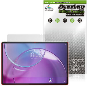 Lenovo Idea Tab Pro Gen 2 �ی�t�B���� OverLay Brilliant Premium for ���m�{ �A�C�f�A �^�u �t���ی� ������ AR ���˒ጸ