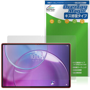 Lenovo Idea Tab Pro Gen 2 �ی�t�B���� OverLay Magic for ���m�{ �A�C�f�A �^�u �t���ی� ���C�� �ώw�� �w��h�~ �R�[�e�B���O