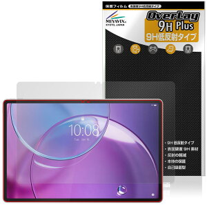 Lenovo Idea Tab Pro Gen 2 �ی�t�B���� OverLay 9H Plus for ���m�{ �A�C�f�A �^�u 9H ���d�x �A���`�O���A ���˖h�~