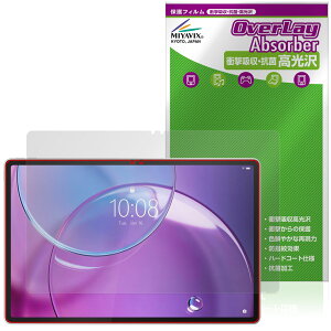 Lenovo Idea Tab Pro Gen 2 �ی�t�B���� OverLay Absorber ������ for ���m�{ �A�C�f�A �^�u �Ռ��z�� ������ �n�[�h�R�[�g �R��