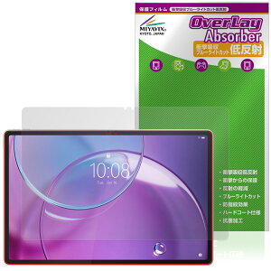 Lenovo Idea Tab Pro Gen 2 �ی�t�B���� OverLay Absorber �ᔽ�� for ���m�{ �A�C�f�A �^�u �Ռ��z�� ���˖h�~ �u���[���C�g�J�b�g �R��