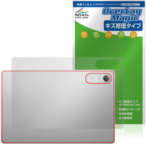 Lenovo Idea Tab Pro Gen 2 �w�� �ی�t�B���� OverLay Magic for ���m�{ �A�C�f�A �^�u �{�̕ی� �t�B���� ���C�� �w��h�~ �R�[�e�B���O
