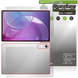 Lenovo Idea Tab Pro Gen 2 �\�� �w�� �ی�t�B���� OverLay Brilliant Premium for ���m�{ �A�C�f�A �^�u ������ AR ���˒ጸ