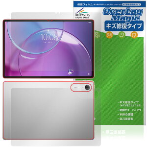 Lenovo Idea Tab Pro Gen 2 �\�� �w�� �ی�t�B���� OverLay Magic for ���m�{ �A�C�f�A �^�u ���C�� �ώw�� �w��h�~ �R�[�e�B���O