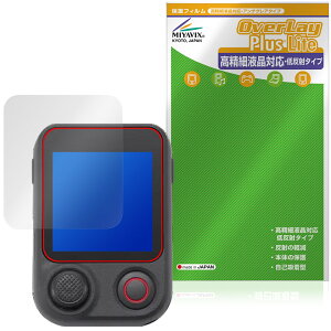 DJI Osmo FrameTap �ی�t�B���� OverLay Plus Lite for �f�B�W�F�C�A�C �W���o�� �t���ی� �����׉t���Ή� �A���`�O���A ����� �w��h�~