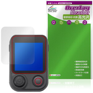DJI Osmo FrameTap �ی�t�B���� OverLay Absorber ������ for �f�B�W�F�C�A�C �W���o�� �Ռ��z�� ������ �n�[�h�R�[�g �R��