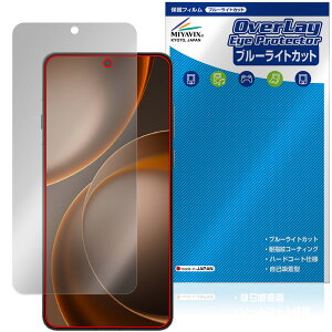 OPPO Find X9 Ultra �ی�t�B���� OverLay Eye Protector for �I�b�| �t�@�C���h X �t���ی� �ڂɗD���� �u���[���C�g�J�b�g