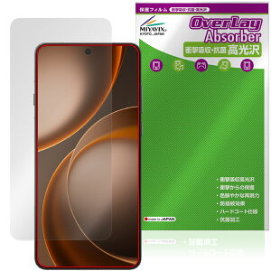 OPPO Find X9 Ultra �C���J�������Ȃ� �ی�t�B���� OverLay Absorber ������ for �I�b�| �t�@�C���h X �Ռ��z�� ������ �n�[�h�R�[�g�R��