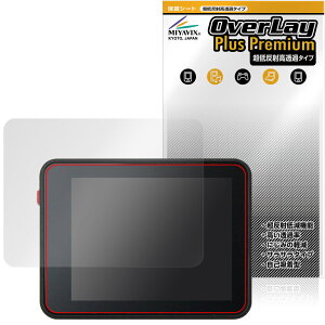 Sipeed MaixCAM2 �ی�t�B���� OverLay Plus Premium for �J���� �t���ی� �A���`�O���A ���˖h�~ ������ �w��h�~