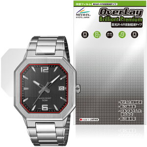 CASIO Collection STANDARD MTP-B195 �V���[�Y �ی�t�B���� OverLay Brilliant Premium for �J�V�I �r���v ���h�ی� ������ AR ���˒ጸ