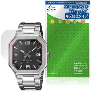 CASIO Collection STANDARD MTP-B195 �V���[�Y �ی�t�B���� OverLay Magic for �J�V�I �r���v ���h�ی� ���C�� �ώw�� �w��h�~