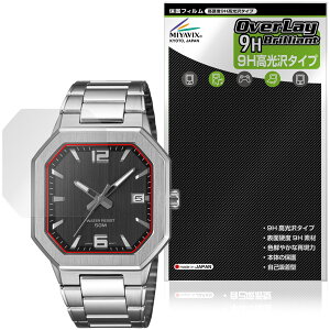 CASIO Collection STANDARD MTP-B195 �V���[�Y �ی�t�B���� OverLay 9H Brilliant for �J�V�I �r���v 9H ���d�x ���� ������