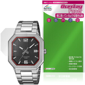 CASIO Collection STANDARD MTP-B195 �V���[�Y �ی�t�B���� OverLay Paper for �J�V�I �r���v ���������� ���̂悤�ȕ`���S�n