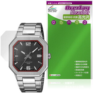CASIO Collection STANDARD MTP-B195 �V���[�Y �ی�t�B���� OverLay Absorber ������ for �J�V�I �r���v �Ռ��z�� �n�[�h�R�[�g �R��