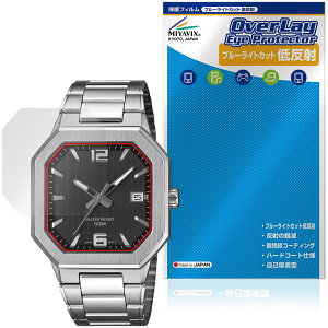 CASIO Collection STANDARD MTP-B195 �V���[�Y �ی�t�B���� OverLay Eye Protector �ᔽ�� for �J�V�I �r���v �u���[���C�g�J�b�g