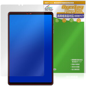 BNCF Bpad GT �ی�t�B���� OverLay Plus Lite for �^�u���b�g �t���ی� �����׉t���Ή� �A���`�O���A ���˖h�~ ����� �w��h�~