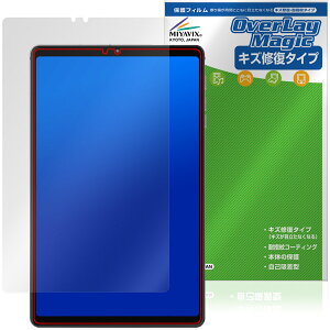 BNCF Bpad GT �ی�t�B���� OverLay Magic for �^�u���b�g �t���ی� ���C�� �ώw�� �w��h�~ �R�[�e�B���O