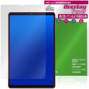 BNCF Bpad GT �ی�t�B���� OverLay Paper for �^�u���b�g ���������� ���̂悤�ȕ`���S�n