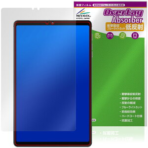 BNCF Bpad GT �ی�t�B���� OverLay Absorber �ᔽ�� for �^�u���b�g �Ռ��z�� ���˖h�~ �u���[���C�g�J�b�g �R��