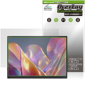JAPANNEXT JN-MD-iET105FP / JN-MD-IPST105FP �ی�t�B���� OverLay Brilliant Premium for �W���p���l�N�X�g �t���ی� ������ AR���˒ጸ