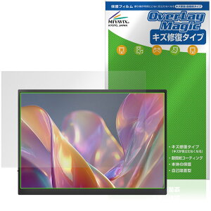 JAPANNEXT JN-MD-iET105FP / JN-MD-IPST105FP �ی�t�B���� OverLay Magic for �W���p���l�N�X�g �t���ی� ���C�� �ώw�� �w��h�~