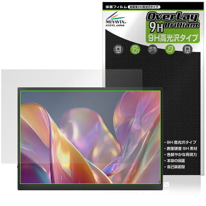 JAPANNEXT JN-MD-iET105FP / JN-MD-IPST105FP �ی�t�B���� OverLay 9H Brilliant for �W���p���l�N�X�g 9H ���d�x ���� ������