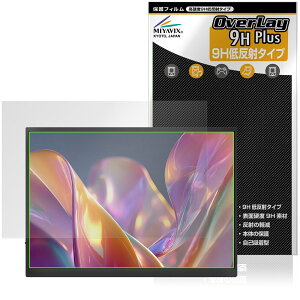 JAPANNEXT JN-MD-iET105FP / JN-MD-IPST105FP �ی�t�B���� OverLay 9H Plus for �W���p���l�N�X�g 9H ���d�x �A���`�O���A ���˖h�~