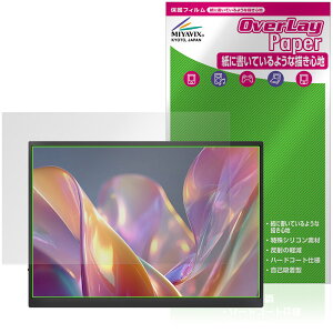 JAPANNEXT JN-MD-iET105FP / JN-MD-IPST105FP �ی�t�B���� OverLay Paper for �W���p���l�N�X�g ���������� ���̂悤�ȕ`���S�n